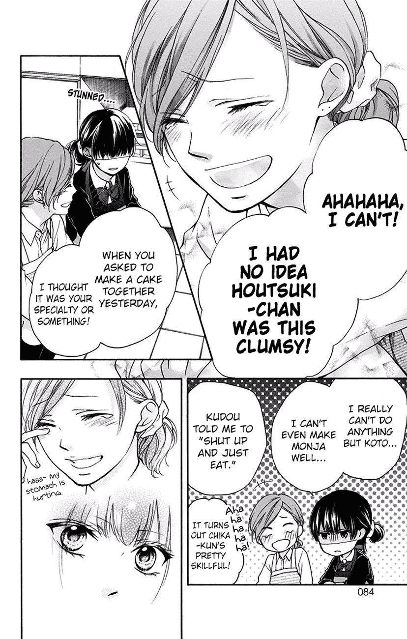 Kono Oto Tomare!, Chapter 57 image 26